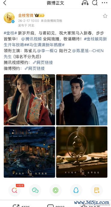 李一桐主动治疗签字王法 新规首例示范